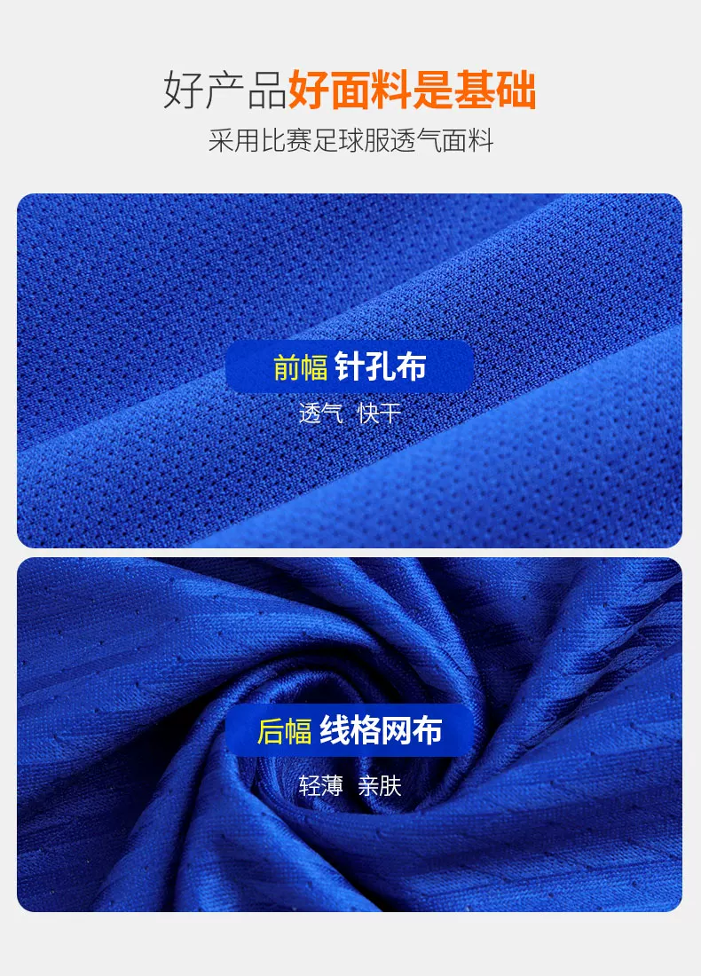 Custom Kids Football Jersey Set with Printing detail 4