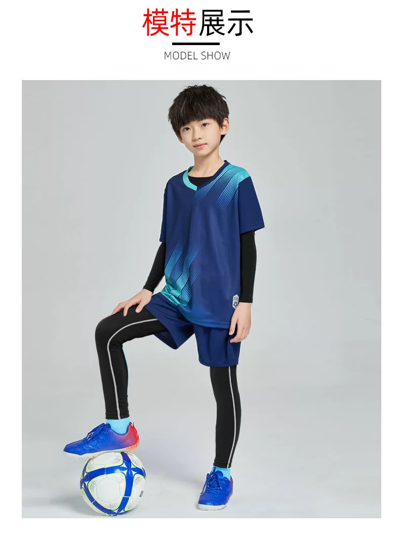 Kids Football Training Kit - Long Sleeve Jersey & Pants Set detail 17