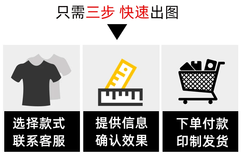 Kids Football Training Kit - Long Sleeve Jersey & Pants Set detail 20