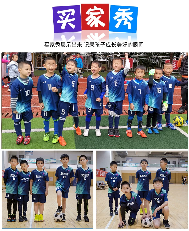 Kids Football Training Kit - Long Sleeve Jersey & Pants Set detail 5