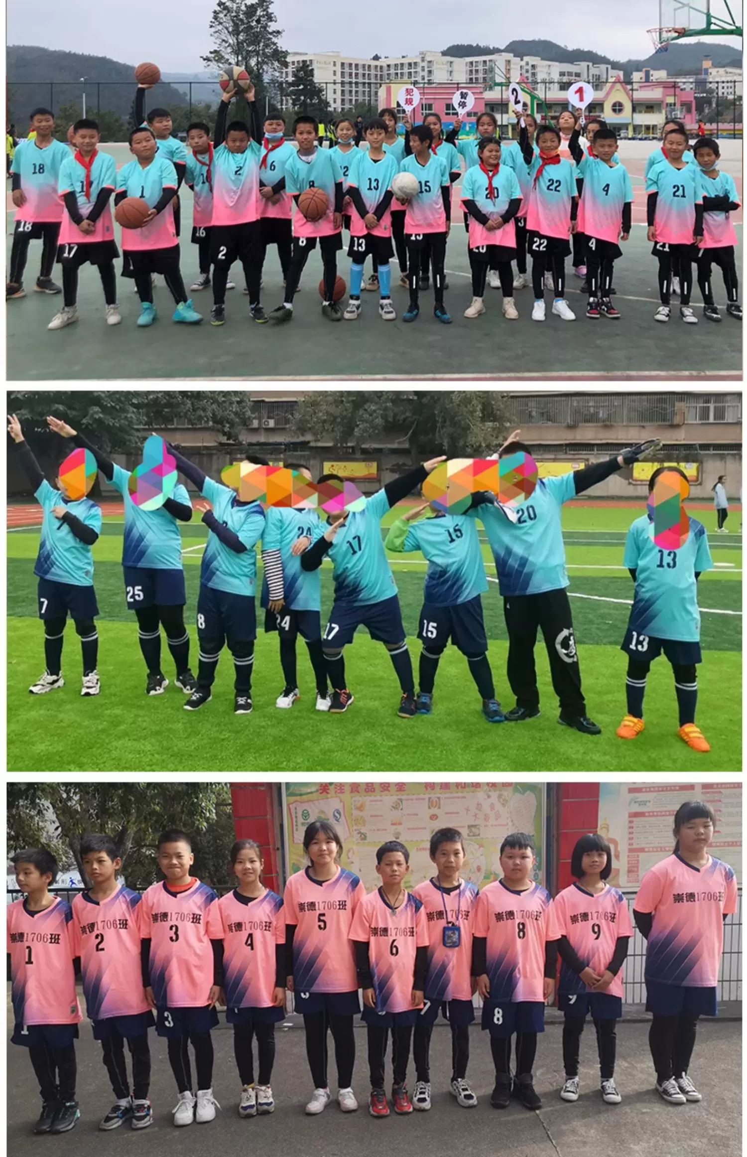 Kids Football Training Kit - Long Sleeve Jersey & Pants Set detail 6