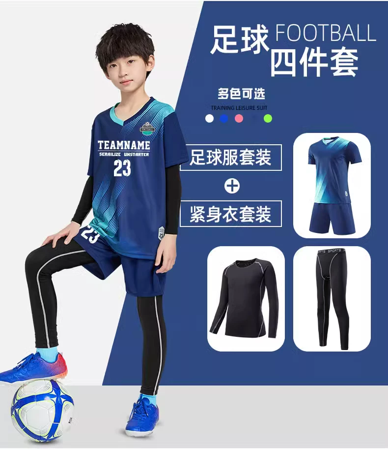 Kids Football Training Kit - Long Sleeve Jersey & Pants Set detail 8