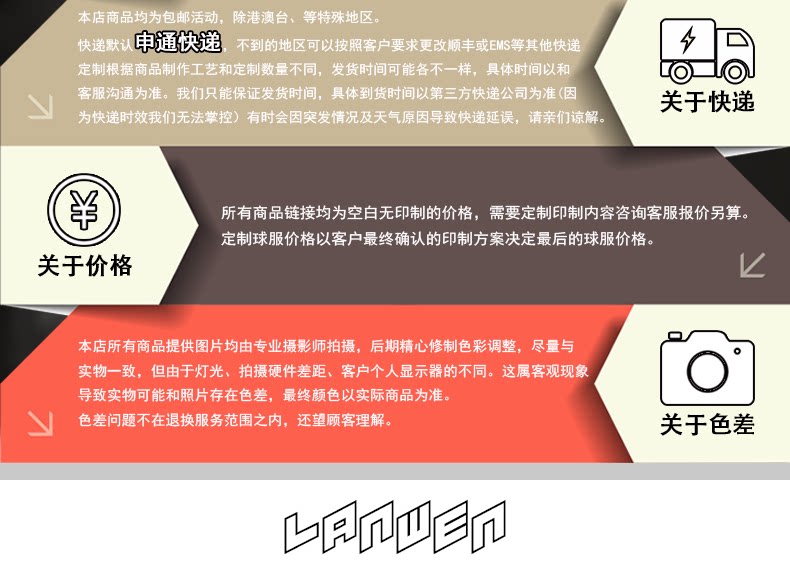 Chelsea FC 25/26 Palmer & Enzo Home Jersey Kit for Boys detail 12