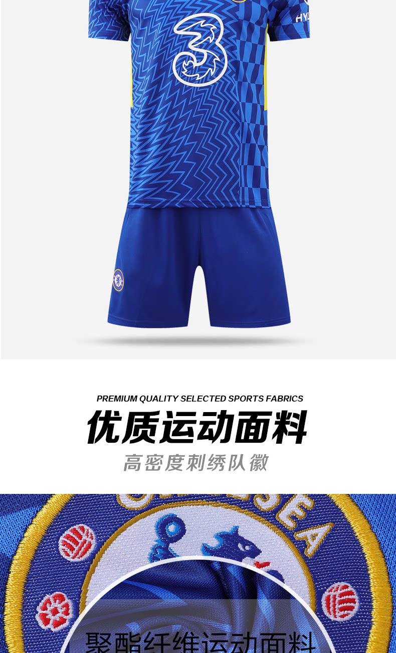 Chelsea FC 25/26 Palmer & Enzo Home Jersey Kit for Boys detail 2