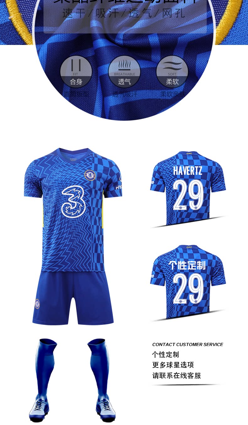 Chelsea FC 25/26 Palmer & Enzo Home Jersey Kit for Boys detail 3