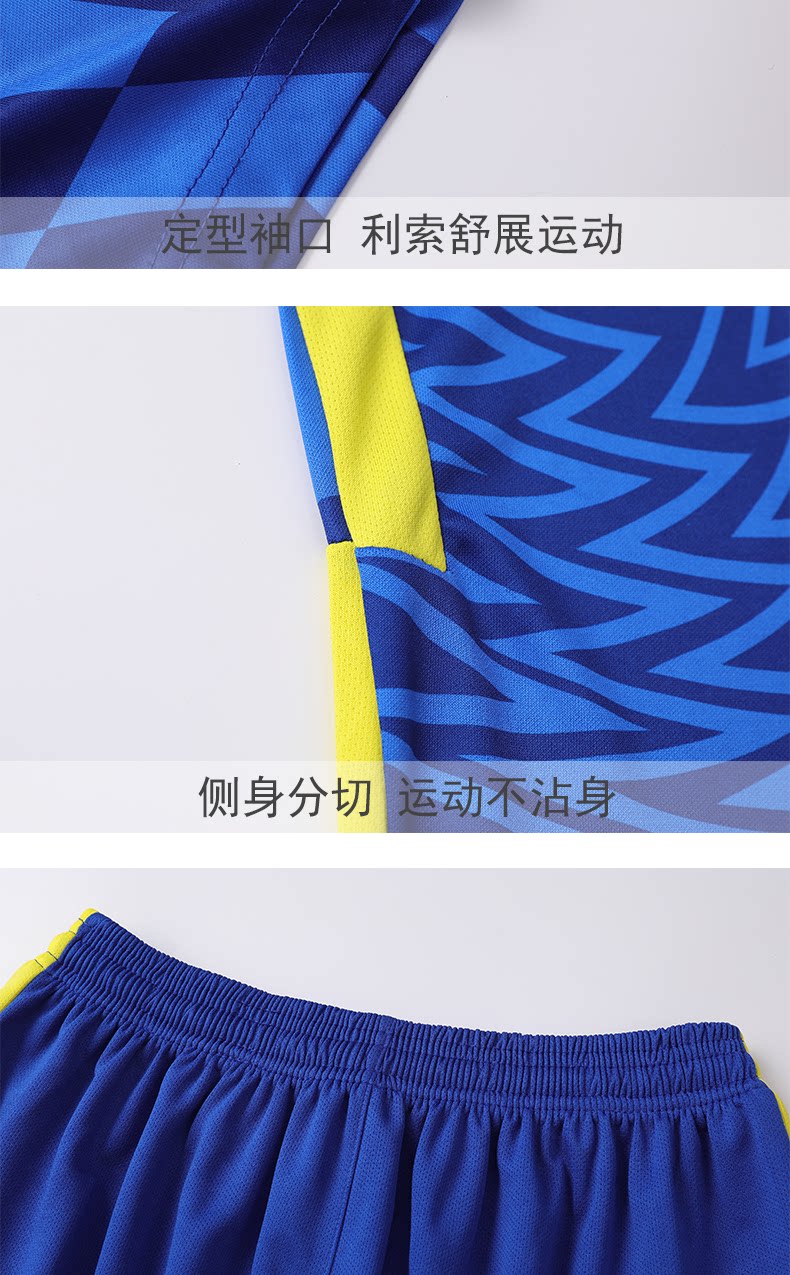 Chelsea FC 25/26 Palmer & Enzo Home Jersey Kit for Boys detail 8