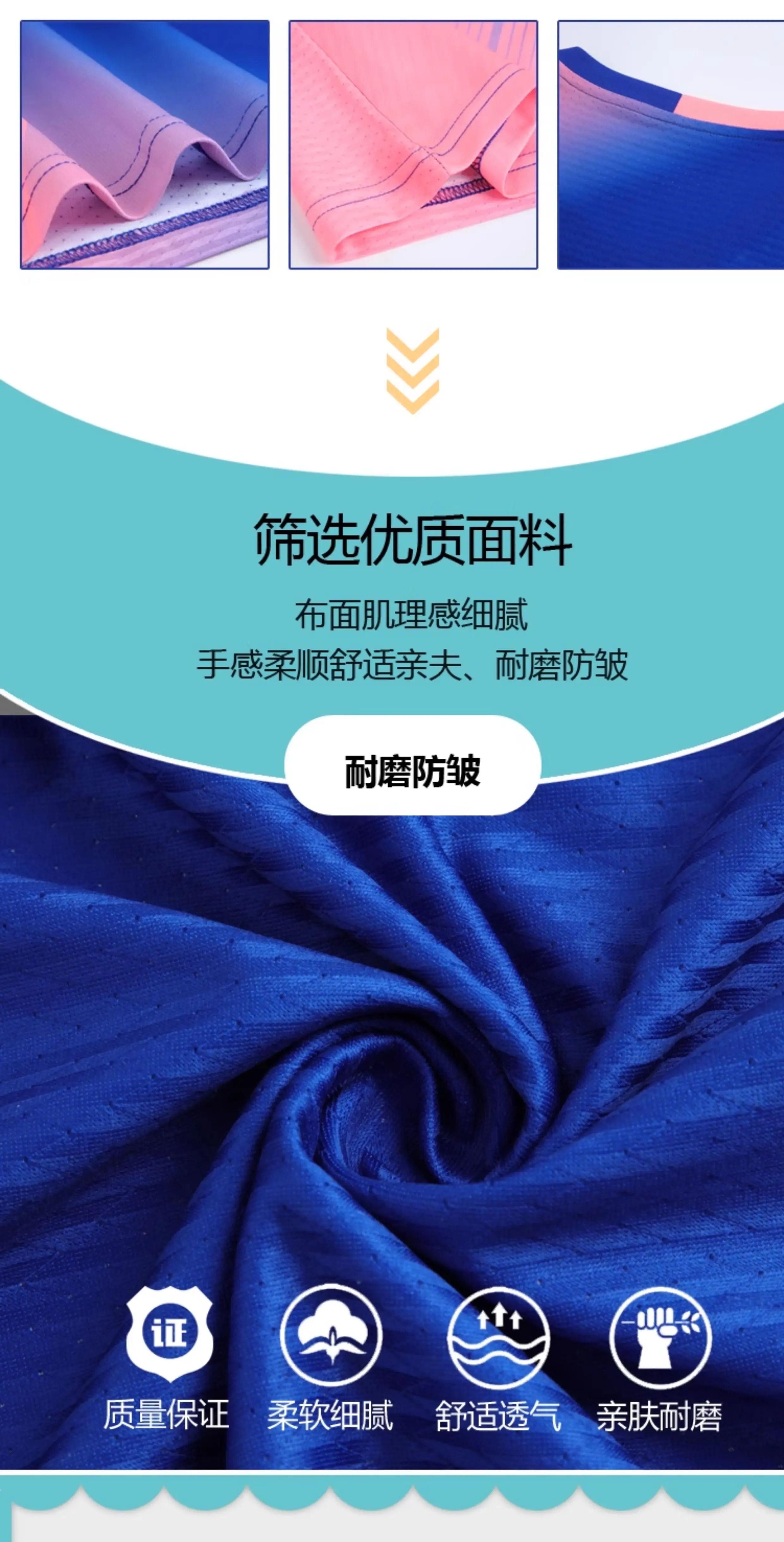 Custom Kids Football Kit - Short Sleeve Jersey & Shorts Set detail 11