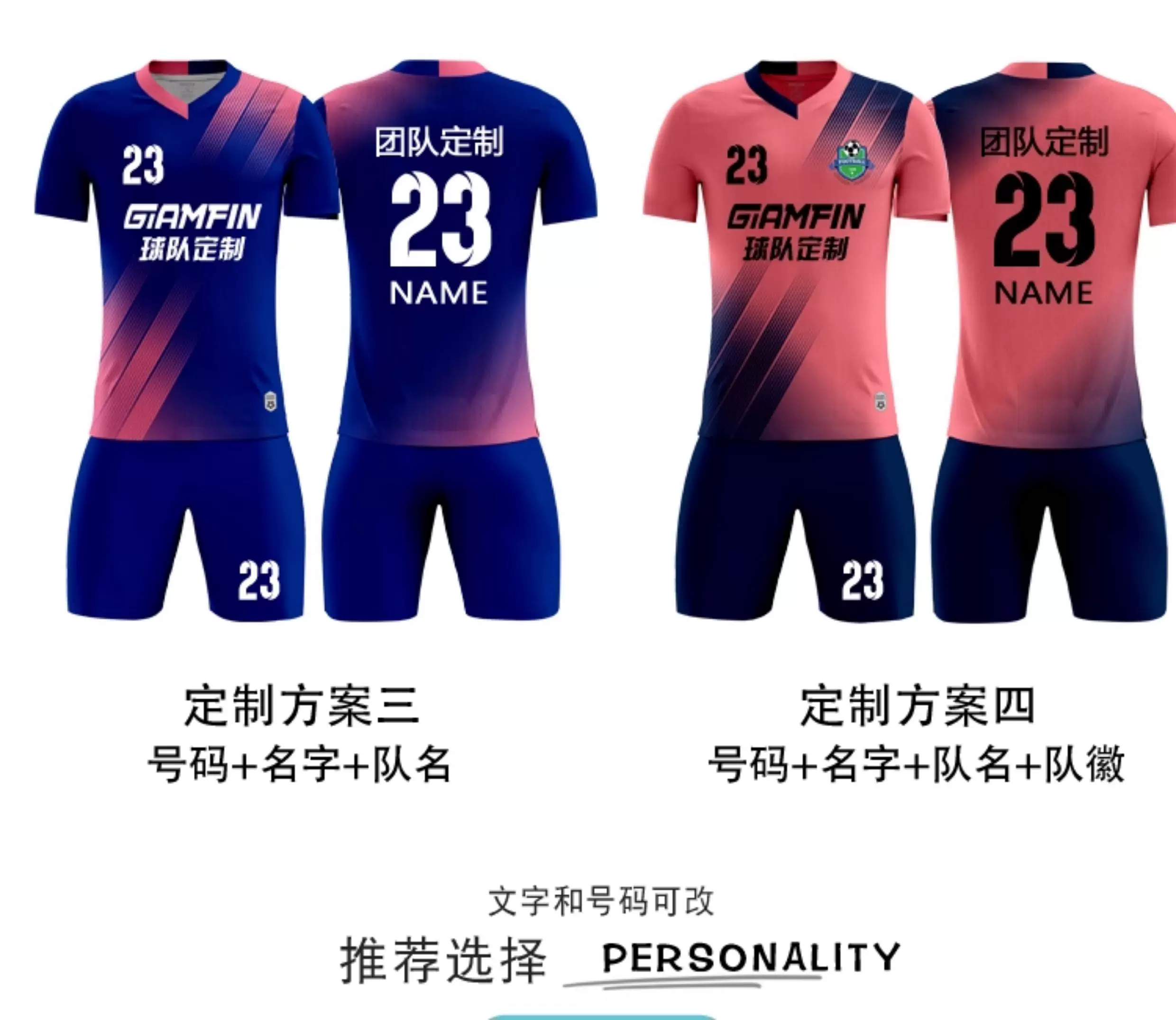 Custom Kids Football Jersey Set with Printing detail 19