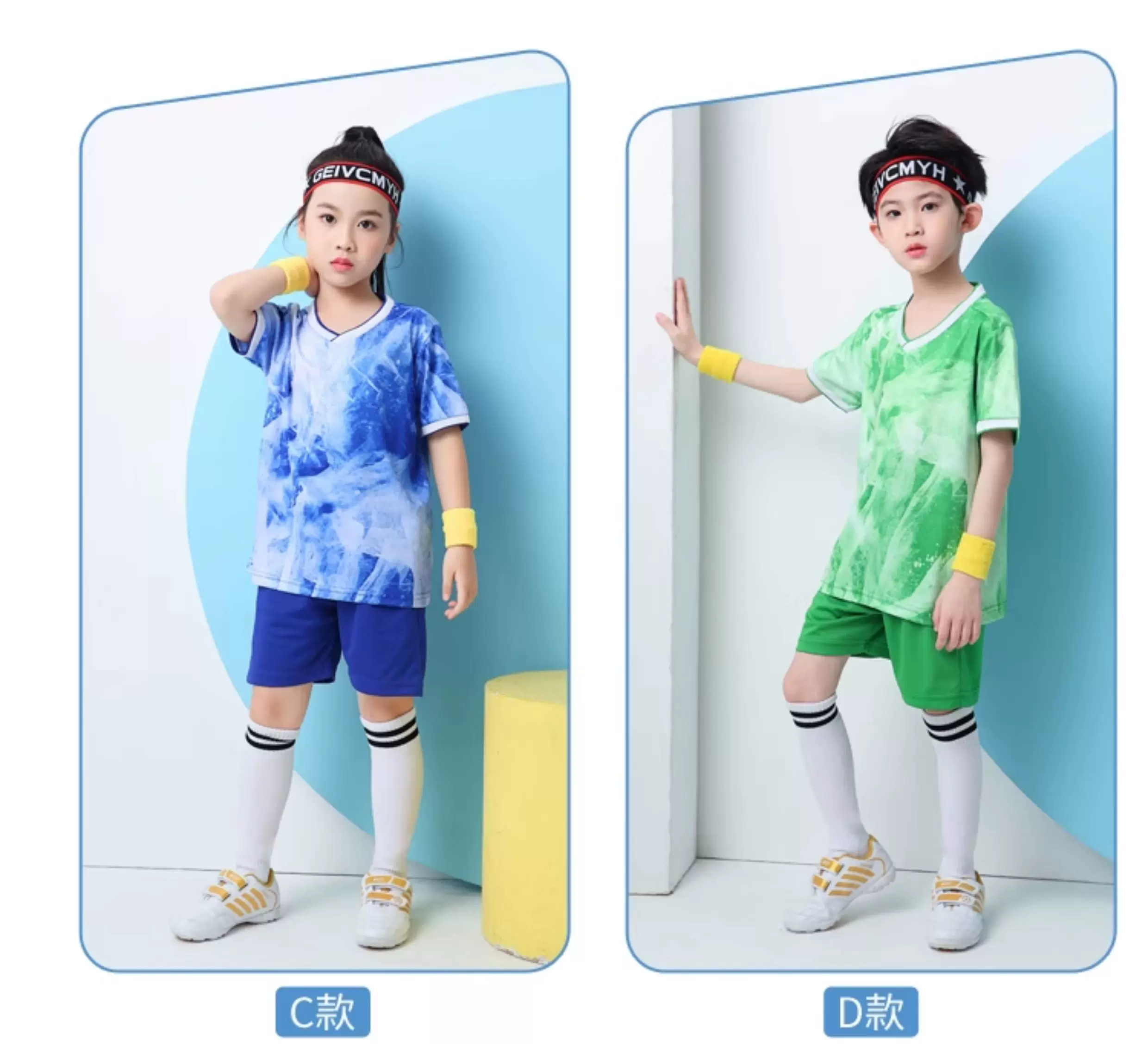 Custom Kids Football Kit - Short Sleeve Jersey & Shorts Set detail 7