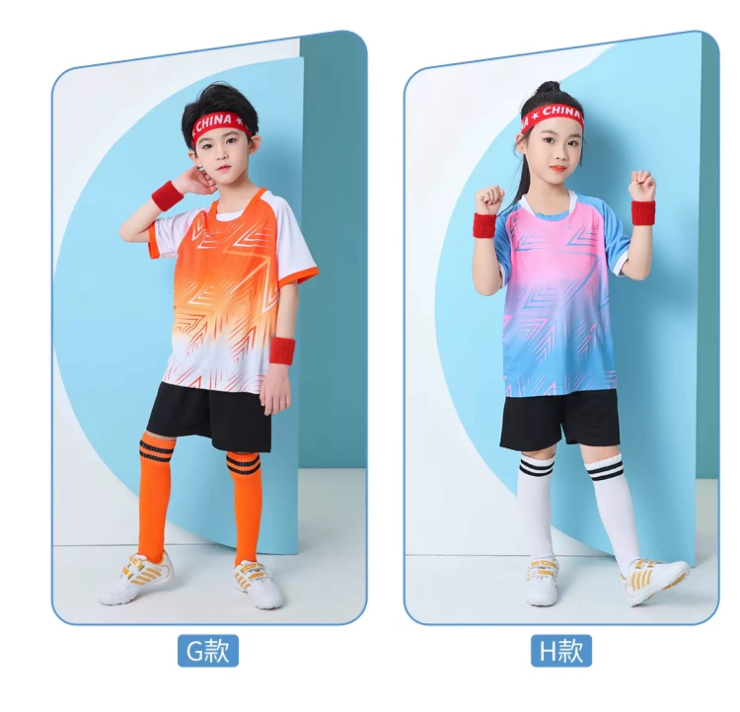 Custom Kids Football Kit - Short Sleeve Jersey & Shorts Set detail 9