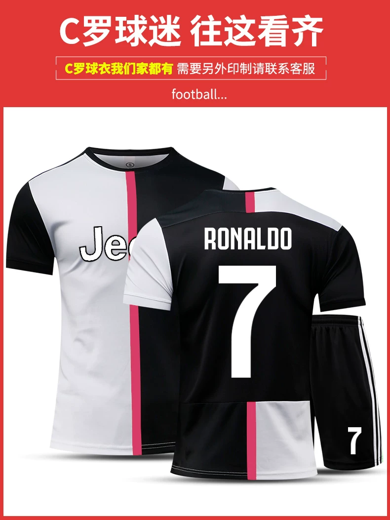Cristiano Ronaldo Portugal Juventus Home Jersey Kit detail 1