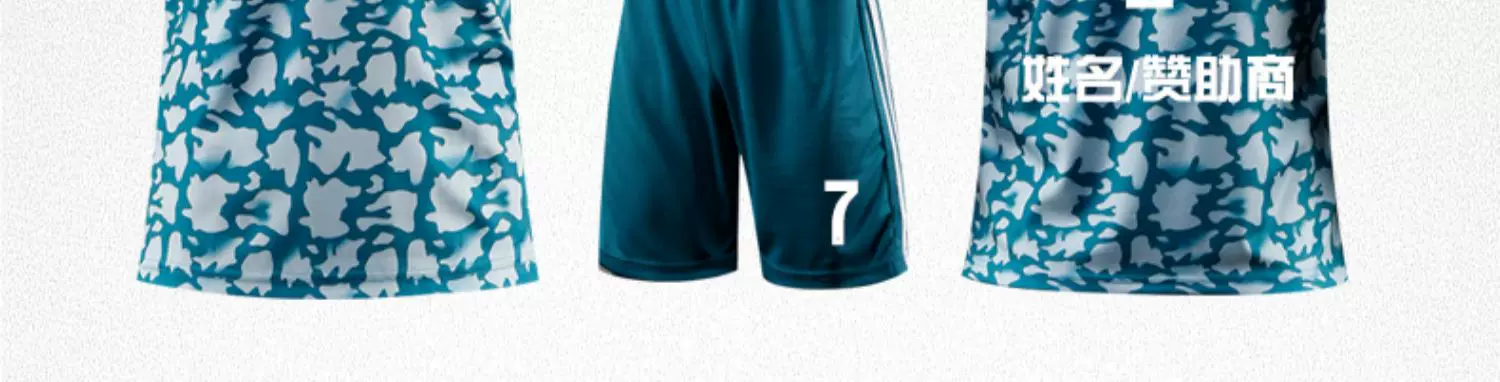 Cristiano Ronaldo Portugal Juventus Home Jersey Kit detail 13