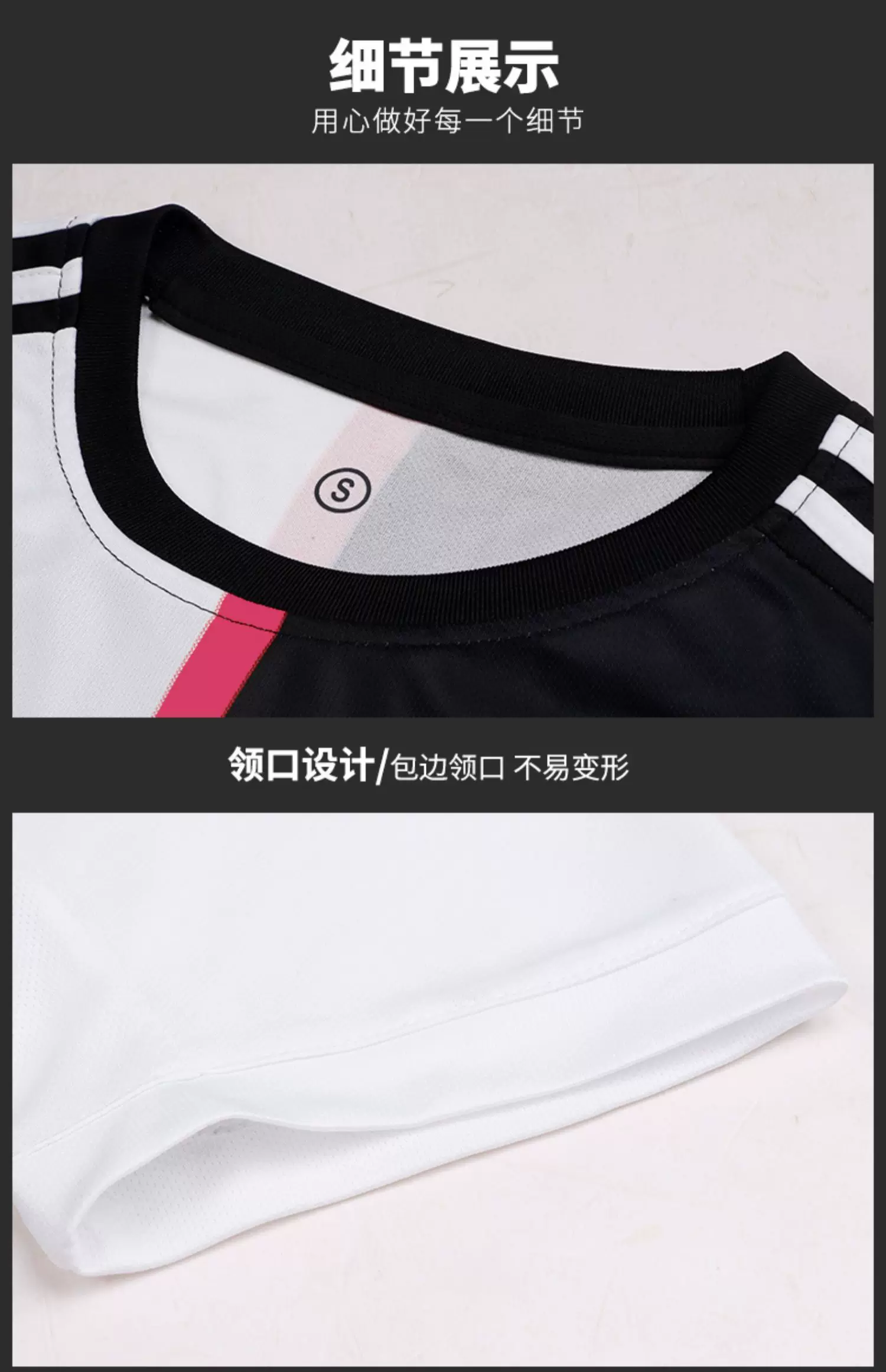 Cristiano Ronaldo Portugal Juventus Home Jersey Kit detail 14