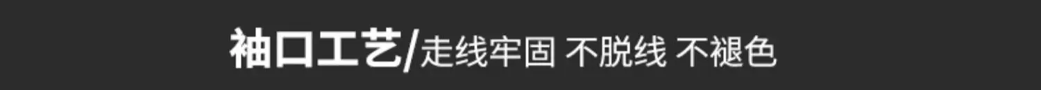 Cristiano Ronaldo Portugal Juventus Home Jersey Kit detail 15