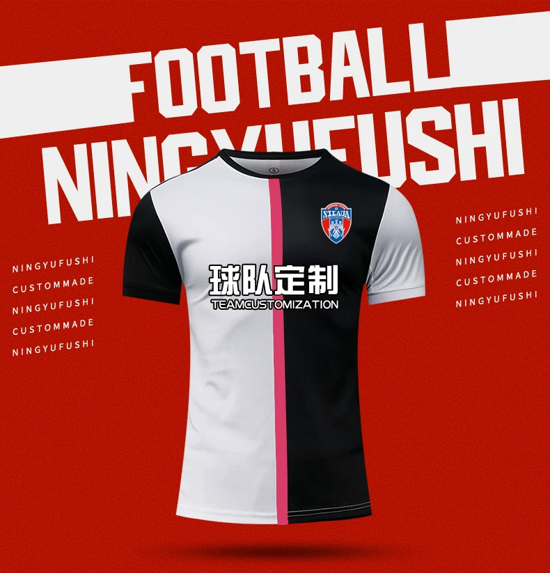 Cristiano Ronaldo Portugal Juventus Home Jersey Kit detail 2