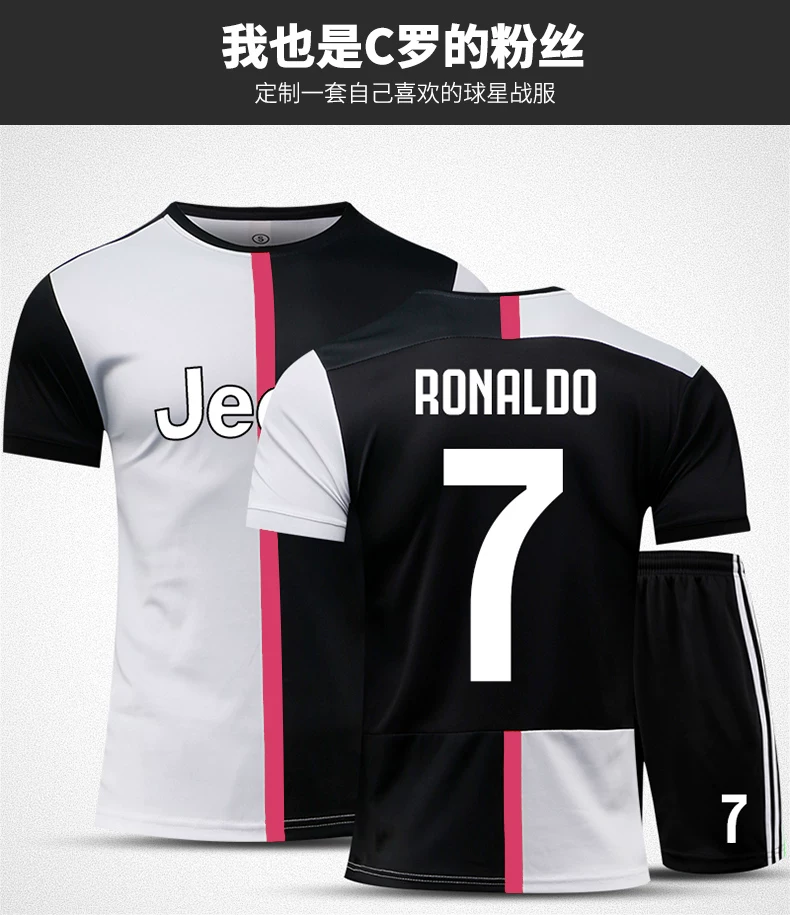 Cristiano Ronaldo Portugal Juventus Home Jersey Kit detail 3