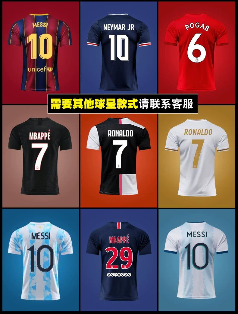 Cristiano Ronaldo Portugal Juventus Home Jersey Kit detail 7