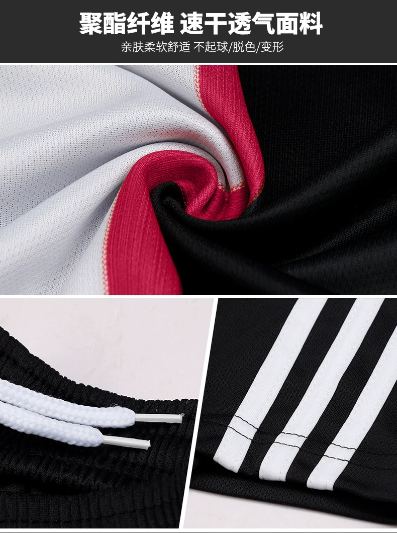 Cristiano Ronaldo Portugal Juventus Home Jersey Kit detail 8