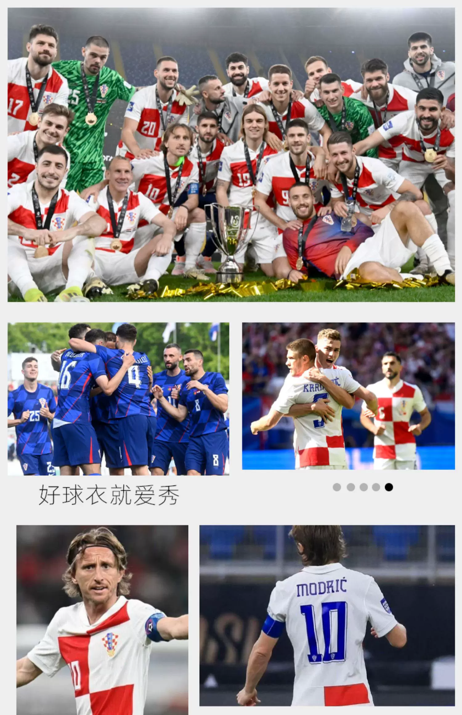 Croatia Home & Away Jersey #10 Modric/Vlasic/Kovacic Kids Football Kit detail 1