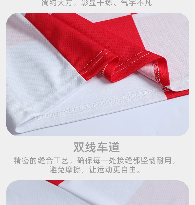 Croatia Home & Away Jersey #10 Modric/Vlasic/Kovacic Kids Football Kit detail 16