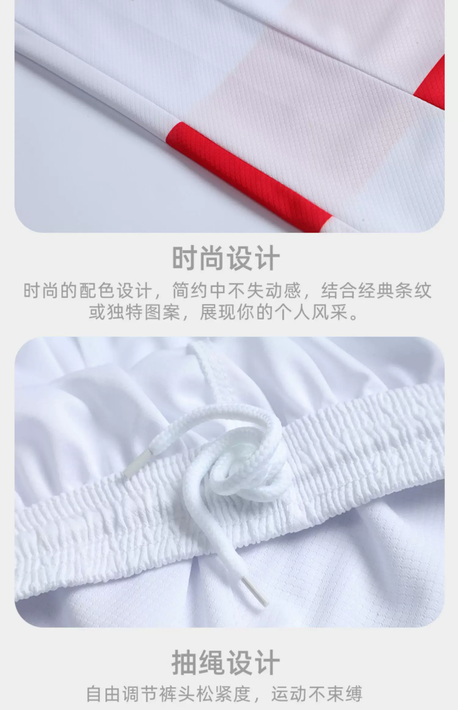 Croatia Home & Away Jersey #10 Modric/Vlasic/Kovacic Kids Football Kit detail 17