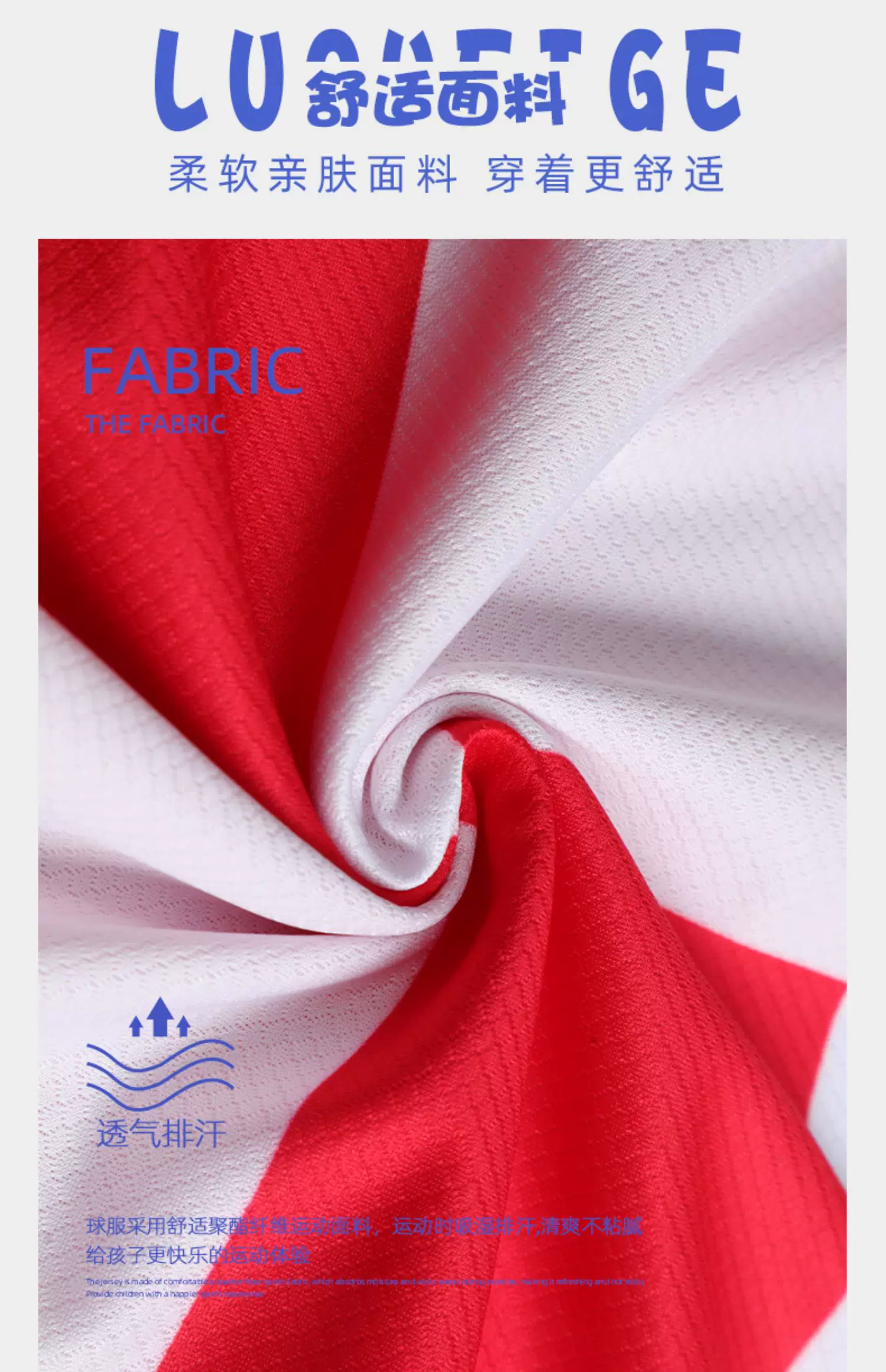 Croatia Home & Away Jersey #10 Modric/Vlasic/Kovacic Kids Football Kit detail 4