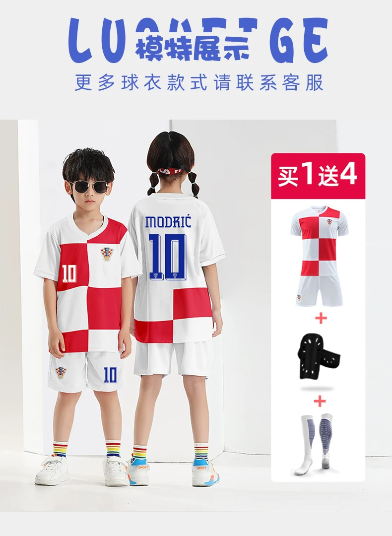 Croatia Home & Away Jersey #10 Modric/Vlasic/Kovacic Kids Football Kit detail 9