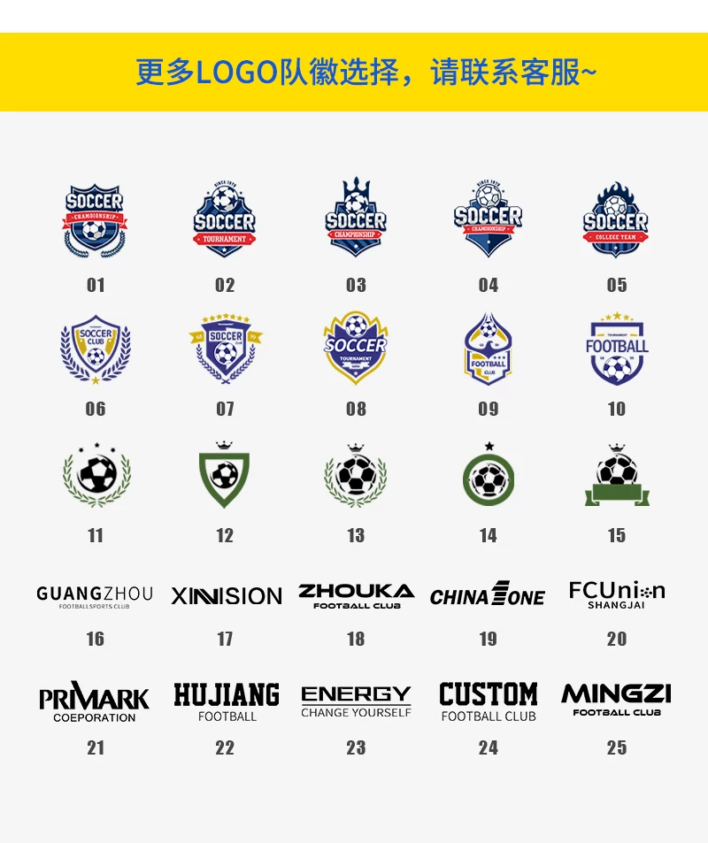 Custom Kids Football Kit Set - Boys & Girls Training Jersey with Printing detail 11