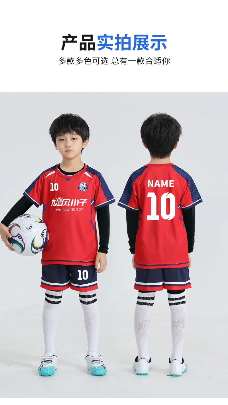 Custom Kids Football Kit Set - Boys & Girls Training Jersey with Printing detail 12