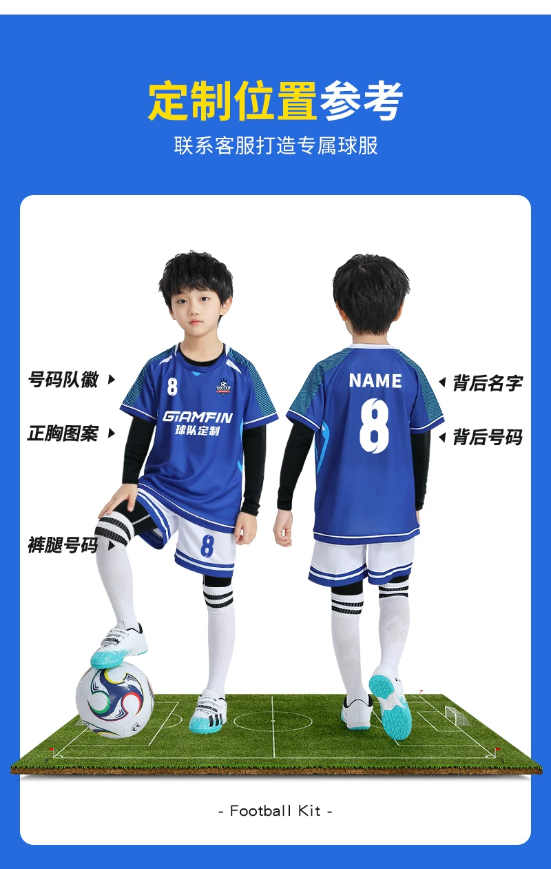 Custom Kids Football Kit Set - Boys & Girls Training Jersey with Printing detail 9
