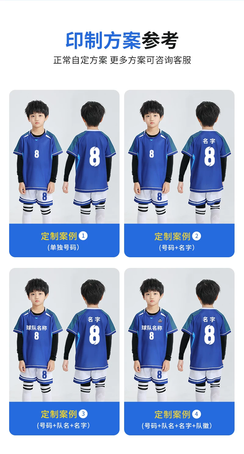 Custom Kids Football Kit Set - Boys & Girls Training Jersey with Printing detail 10