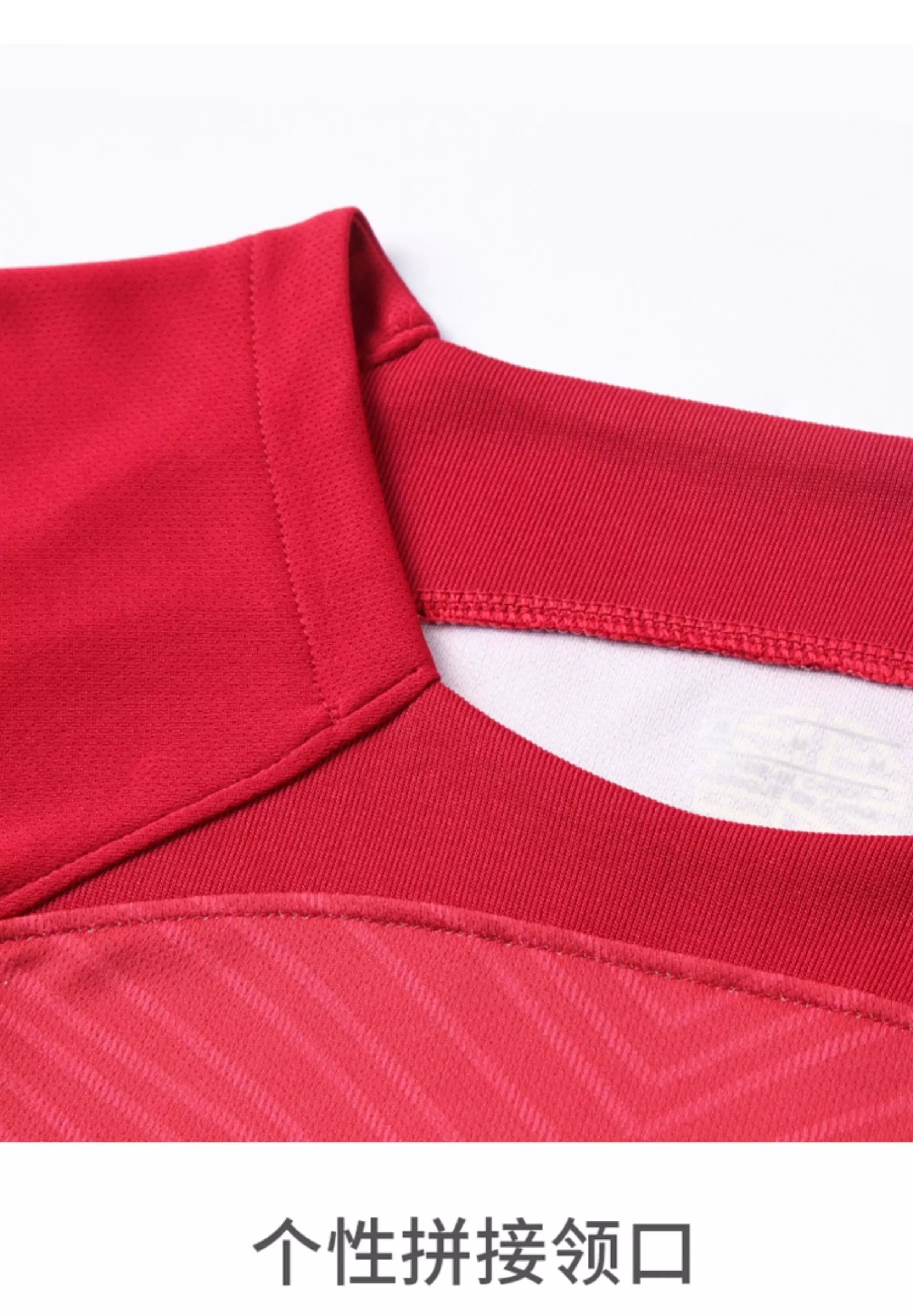 Portugal Ronaldo 7 Youth Football Jersey Set detail 16