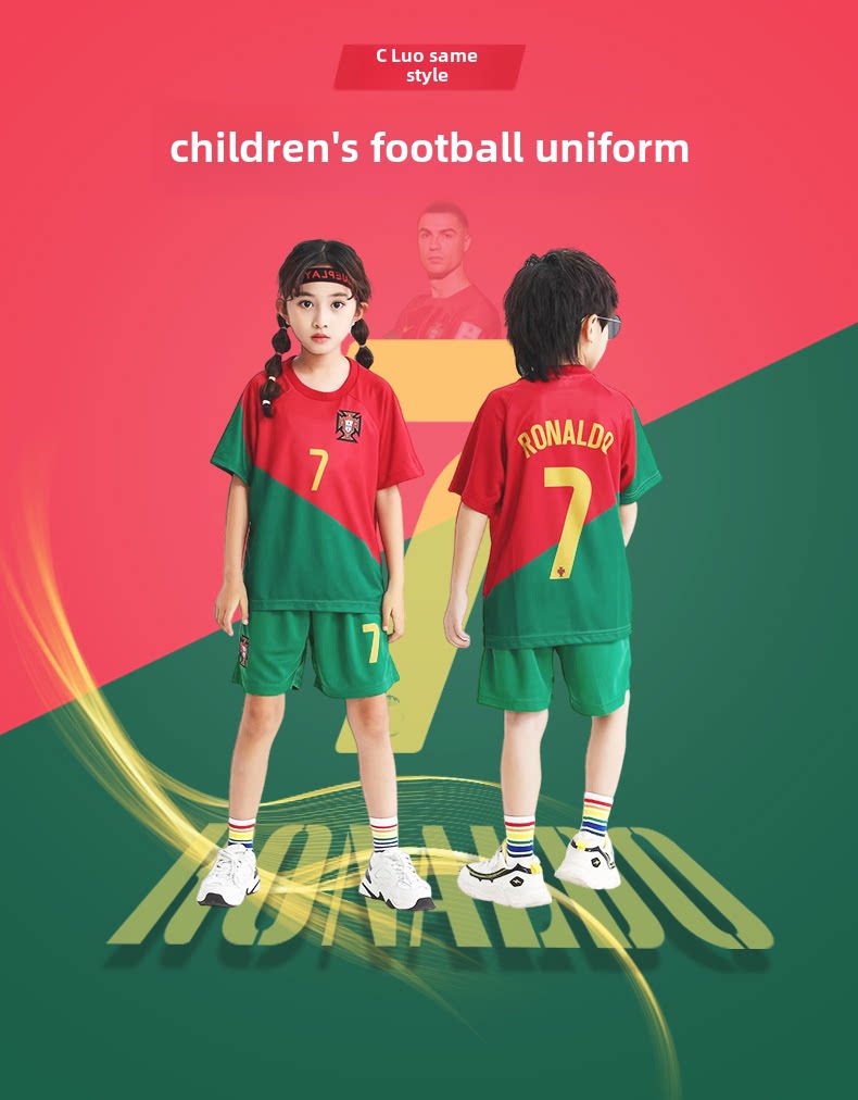 Portugal Ronaldo #7 Kids Training Jersey Set detail 1