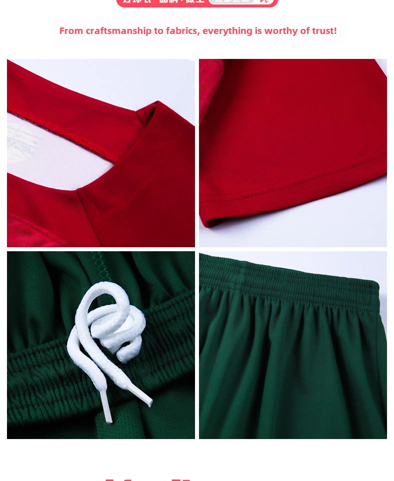 Portugal Ronaldo #7 Kids Training Jersey Set detail 4