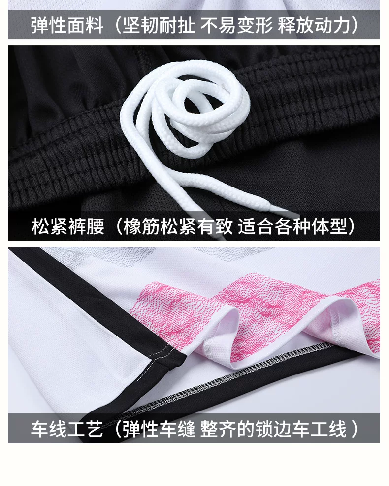 Juventus 23/24 Away Pink Training Jersey #22 Dybala Men's Football Kit detail 11