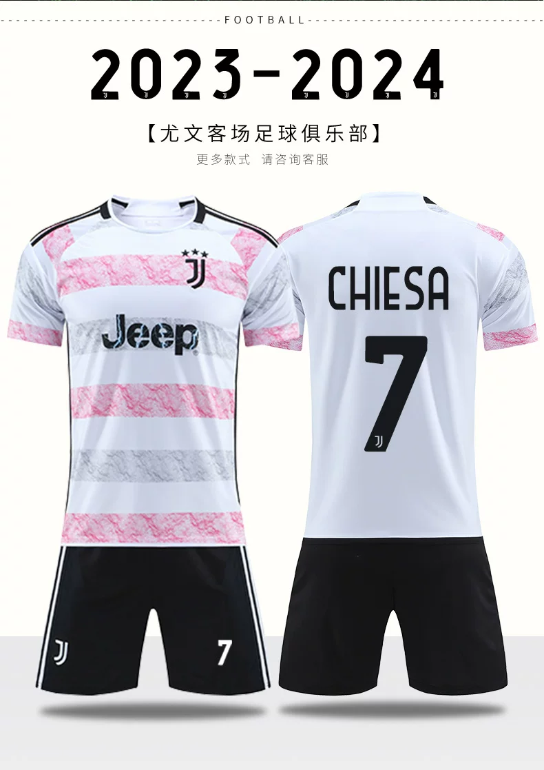 Juventus 23/24 Away Pink Training Jersey #22 Dybala Men's Football Kit detail 2