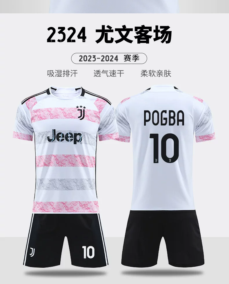 Juventus 23/24 Away Pink Training Jersey #22 Dybala Men's Football Kit detail 6