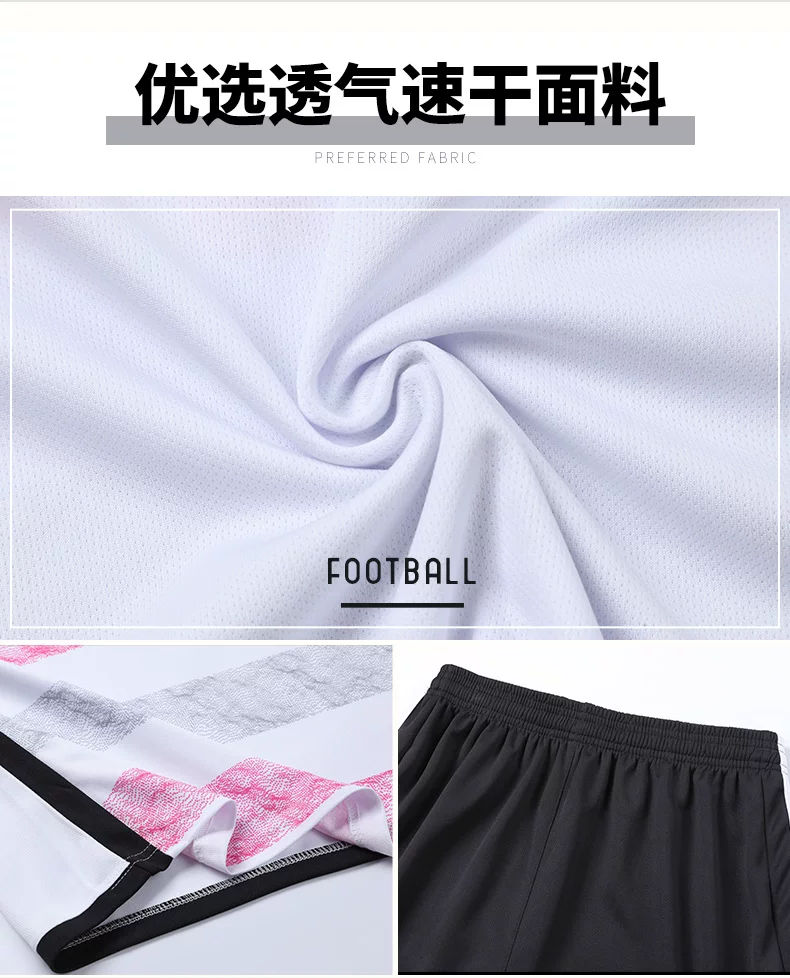 Juventus 23/24 Away Pink Training Jersey #22 Dybala Men's Football Kit detail 7