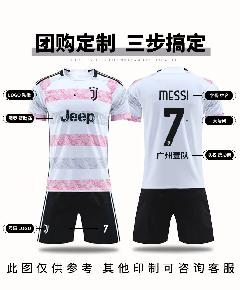 Juventus 23/24 Away Pink Training Jersey #22 Dybala Men's Football Kit detail 8