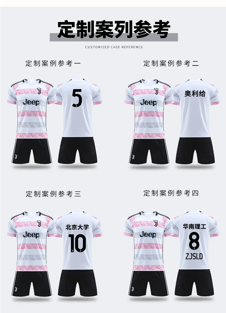 Juventus 23/24 Away Pink Training Jersey #22 Dybala Men's Football Kit detail 9