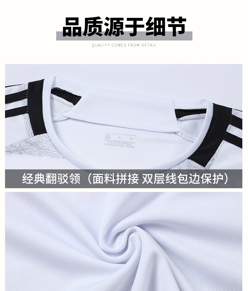 Juventus 23/24 Away Pink Training Jersey #22 Dybala Men's Football Kit detail 10