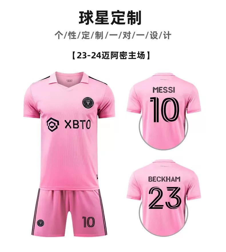 Manchester City, Atletico Madrid, PSG, Liverpool, Inter, Barcelona, Real Madrid, Tottenham 24/25 Adult & Youth Football Jerseys detail 11