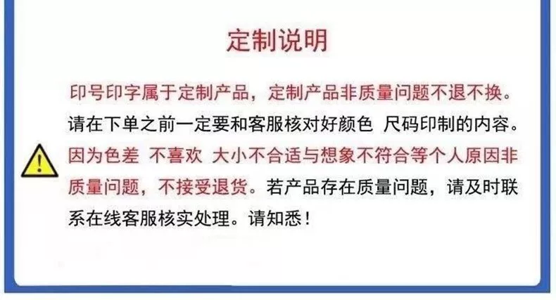 Manchester City, Atletico Madrid, PSG, Liverpool, Inter, Barcelona, Real Madrid, Tottenham 24/25 Adult & Youth Football Jerseys detail 4