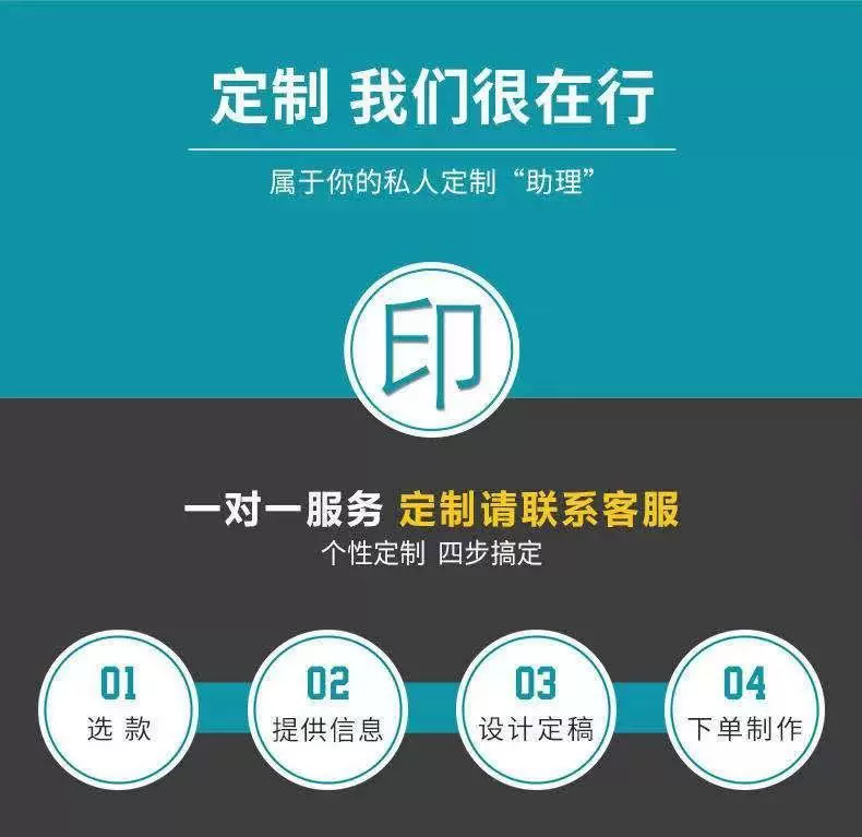 Manchester City, Atletico Madrid, PSG, Liverpool, Inter, Barcelona, Real Madrid, Tottenham 24/25 Adult & Youth Football Jerseys detail 8