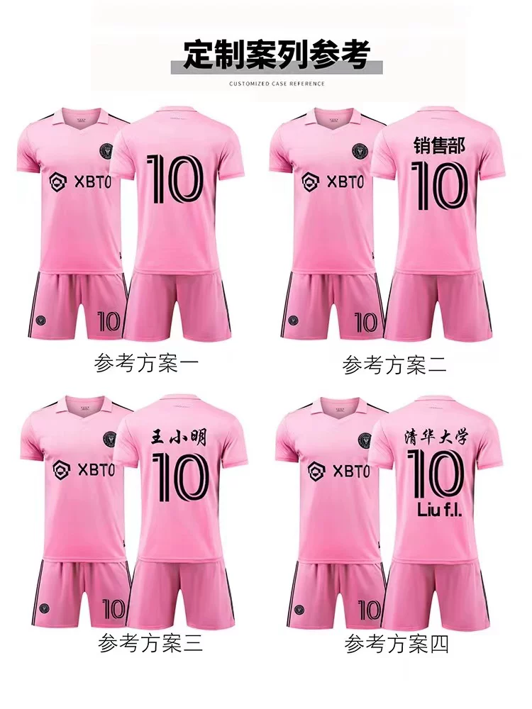 Manchester City, Atletico Madrid, PSG, Liverpool, Inter, Barcelona, Real Madrid, Tottenham 24/25 Adult & Youth Football Jerseys detail 10