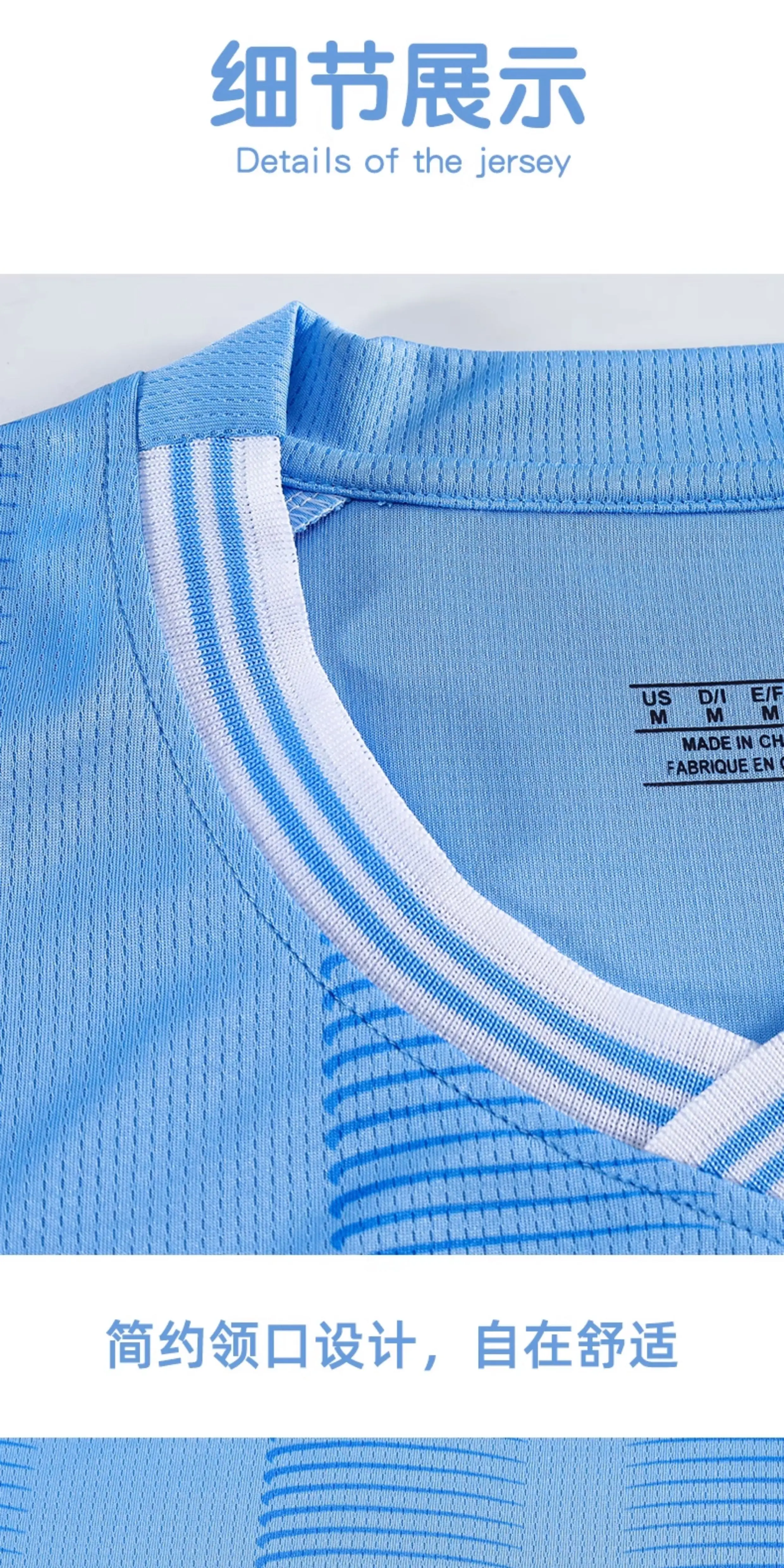 Manchester City Home/Away Haaland Jersey Kit - Adult & Youth Customizable detail 16