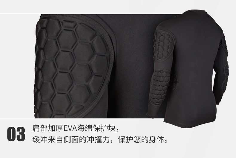 Goalkeeper Kit with Protective Gear - Jersey, Shorts, Helmet, Chest Guard, Elbow Pads, Hip Pads detail 11
