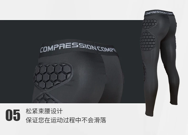 Goalkeeper Kit with Protective Gear - Jersey, Shorts, Helmet, Chest Guard, Elbow Pads, Hip Pads detail 13