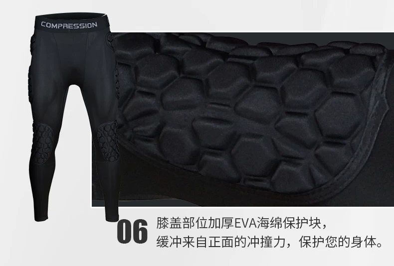 Goalkeeper Kit with Protective Gear - Jersey, Shorts, Helmet, Chest Guard, Elbow Pads, Hip Pads detail 14