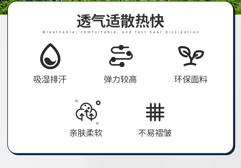 Goalkeeper Kit with Protective Gear - Jersey, Shorts, Helmet, Chest Guard, Elbow Pads, Hip Pads detail 2